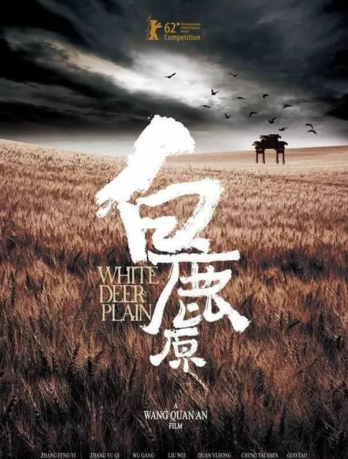 办假的芝加哥神学院文凭毕业证